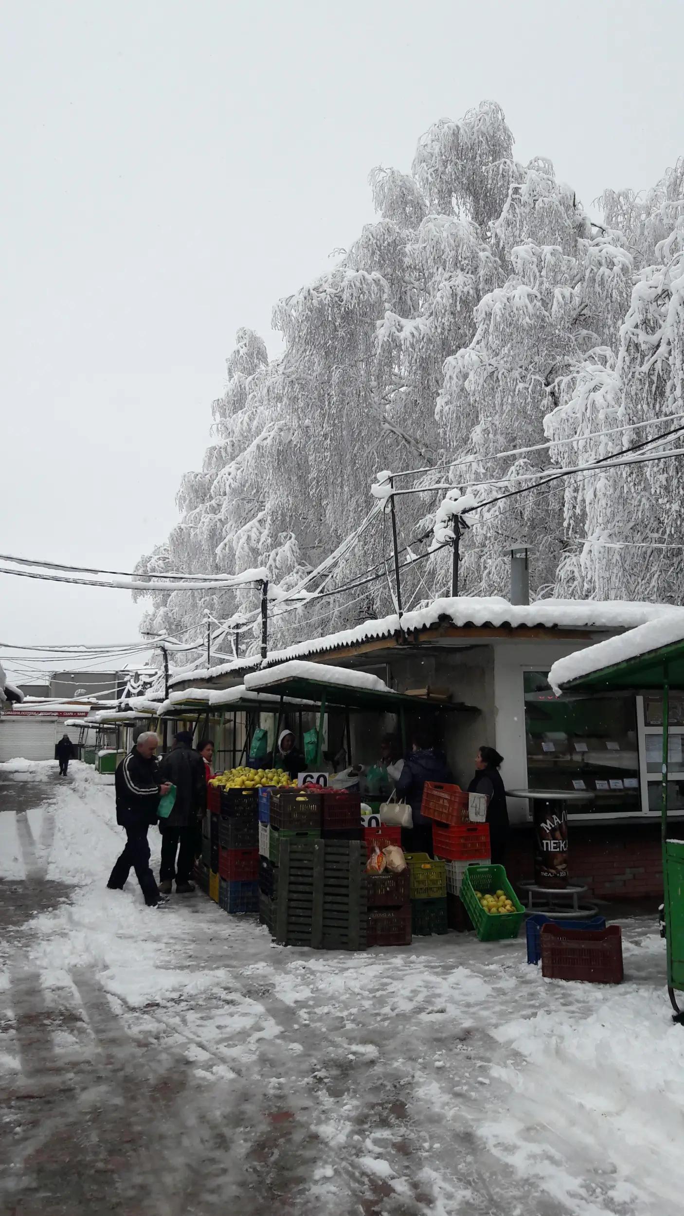 Малката пекарна