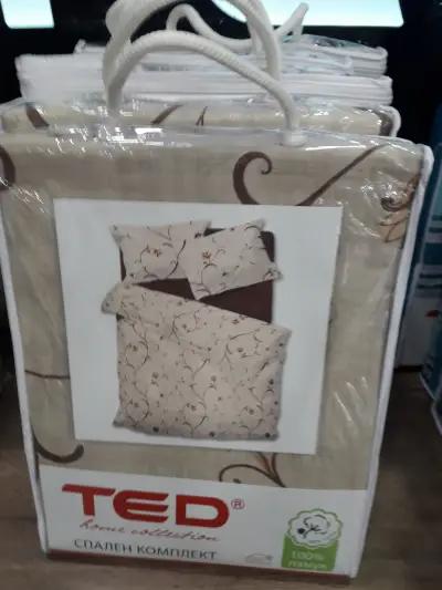 TED Фирмен магазин