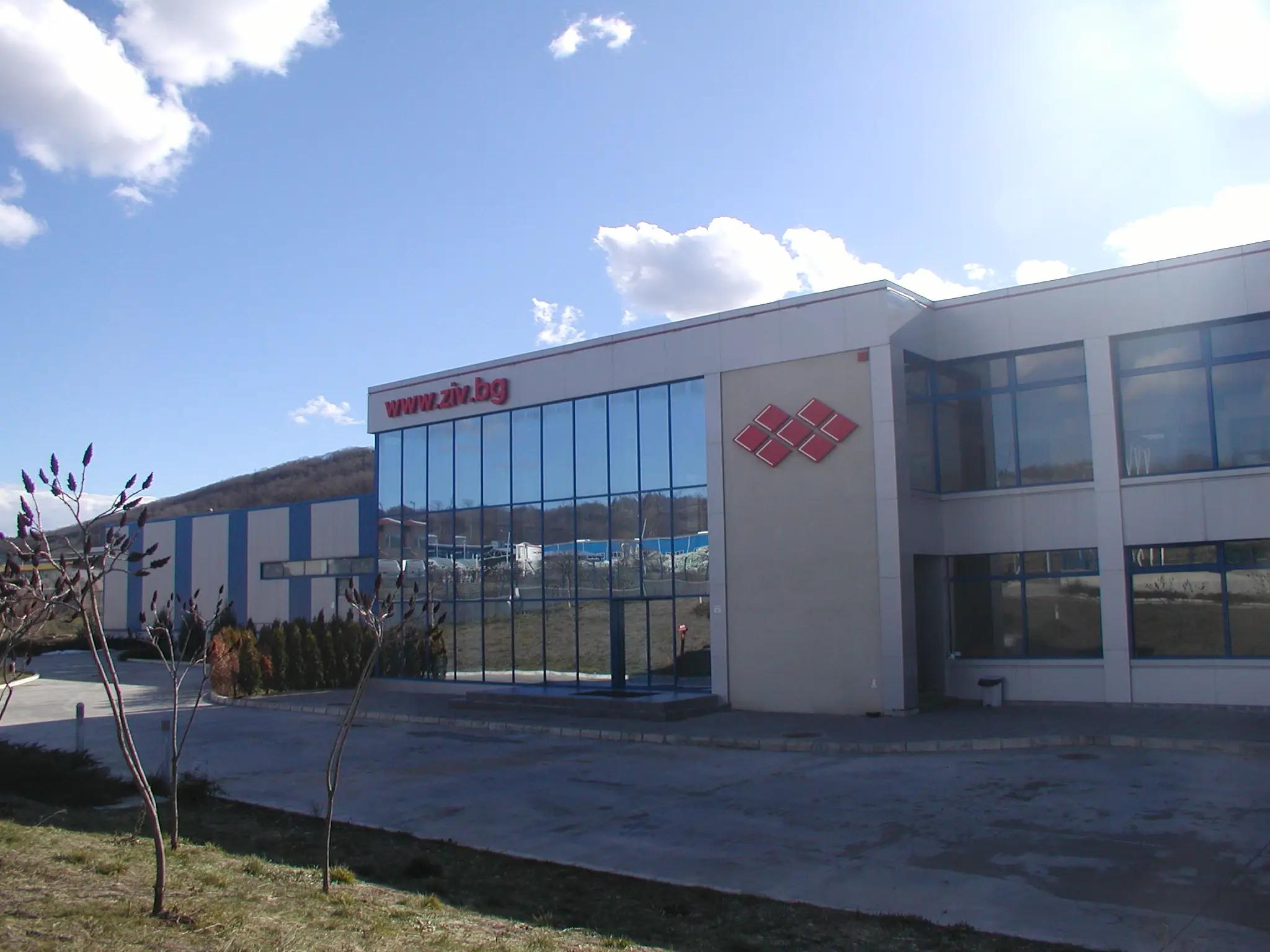 ZIV Ltd. Base V. Tarnovo\"ЗИВ" ЕООД База В. Търново