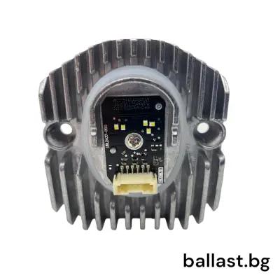 BALLAST.BG | Магазин за авточасти