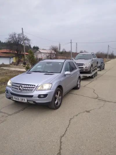 Мега Ауто - Авточасти втора употреба