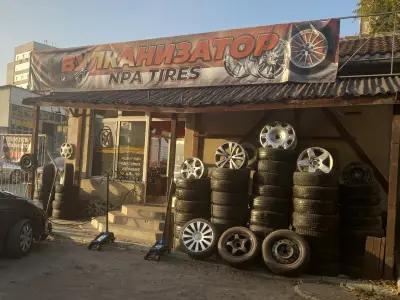 Вулканизатор NPA TIRES