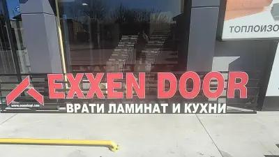 EXXEN DOOR