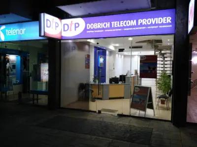 Dobrich Telecom Provider