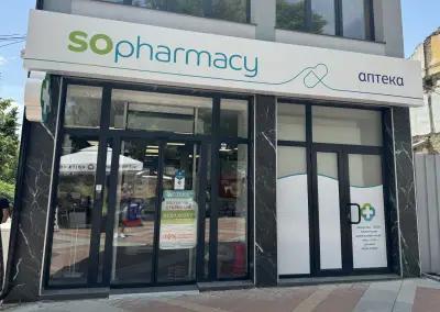 SOpharmacy Попово