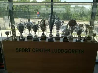 Ludogorets Sport Center