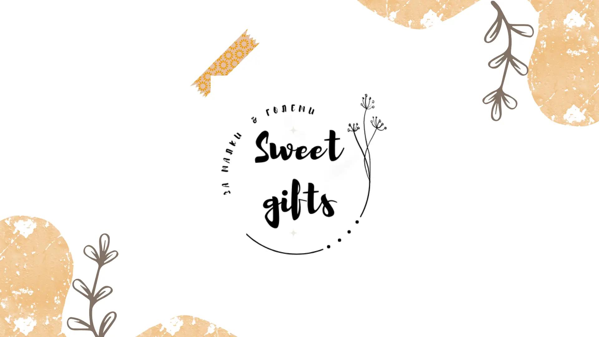 Sweet gifts - oнлайн магазин за дървени образователни играчки