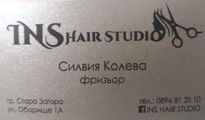 INS HAIR STUDIO