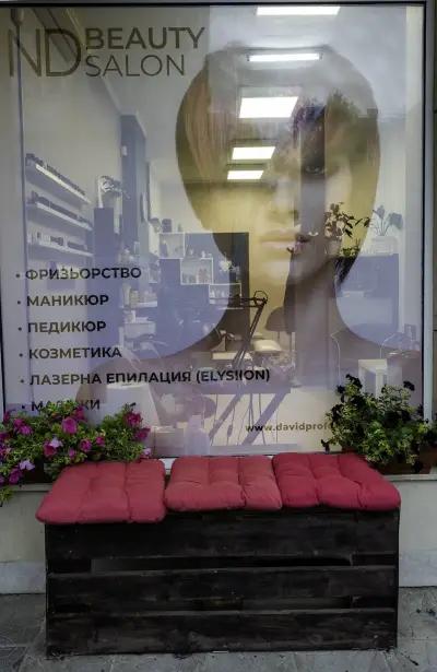 ND Beauty Salon