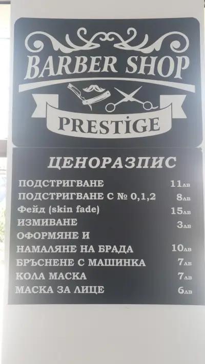 BARBER SHOP PRESTIGE