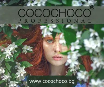 Cocochoco Professional България