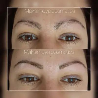 Maksimova.cosmetics