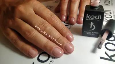 Pavlina Master Nail and Beauty