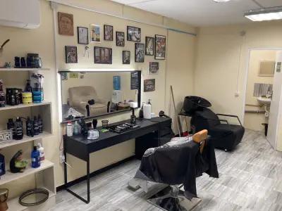 KOCEV BARBER SHOP