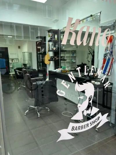 Barber Shop - Kano