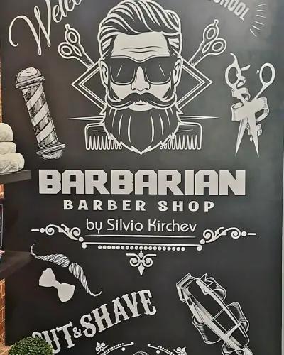 Barbarian Barber shop