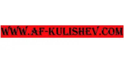 AFK | Audio Furniture Kulishev