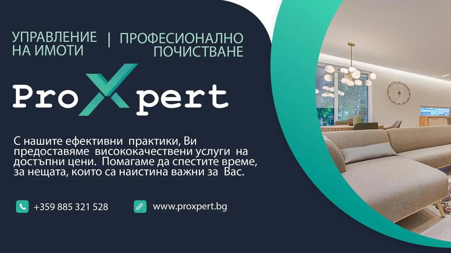 ProXpert