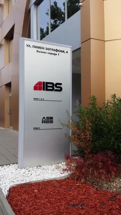 IBS Bulgaria