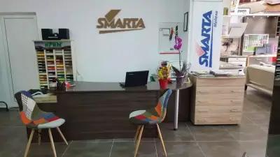 Smarta Кухни (Kıtchen Showroom)