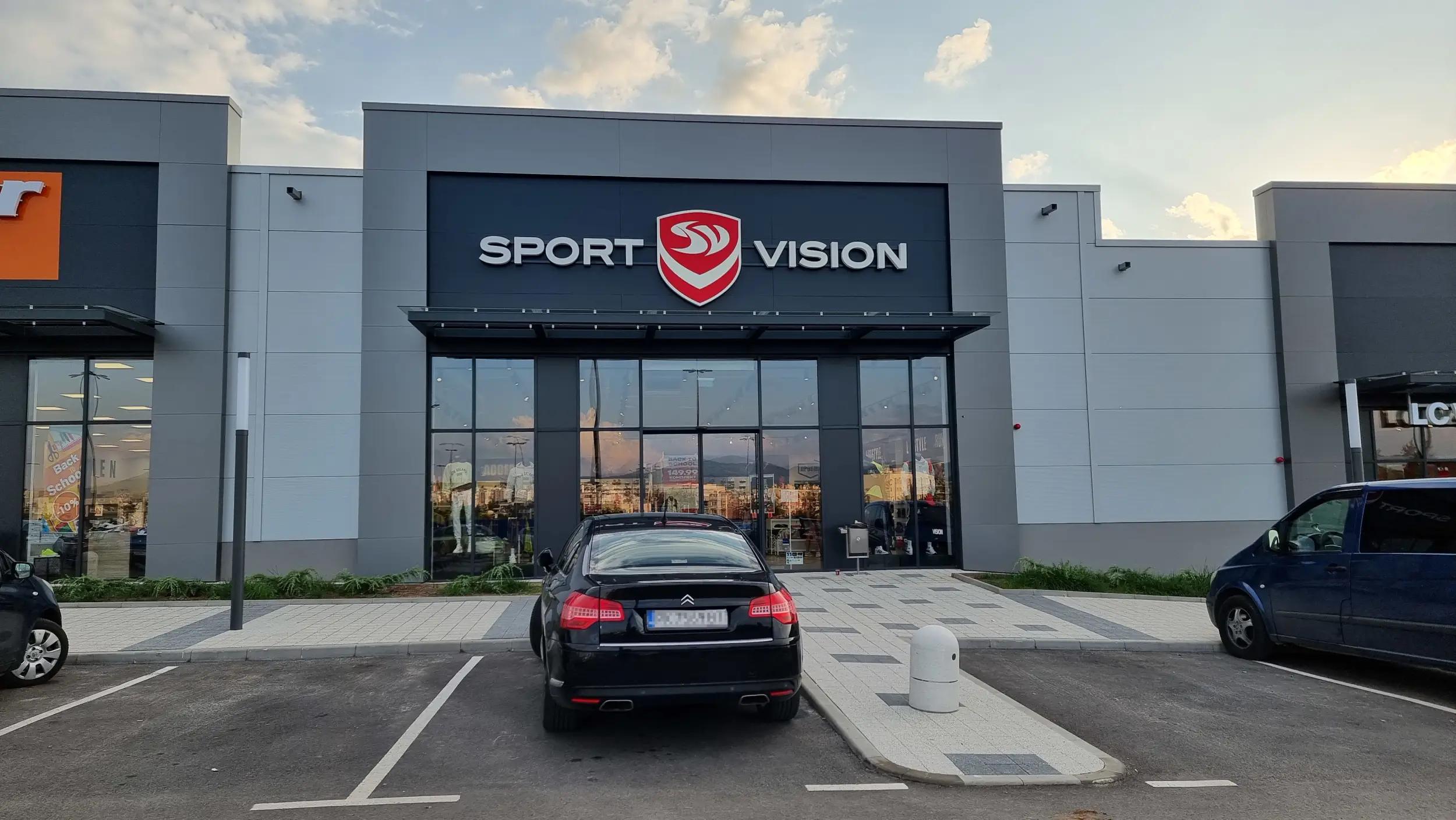 Sport Vision