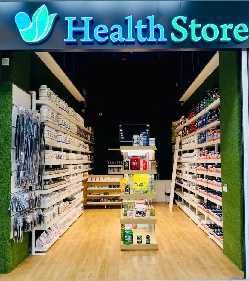 Healthstore - Mall Galleria Бургас