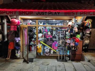 JUST PLAY Bansko best prices sport shop