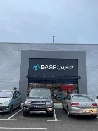 Basecamp Shop