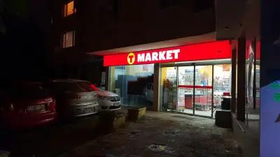 T MARKET