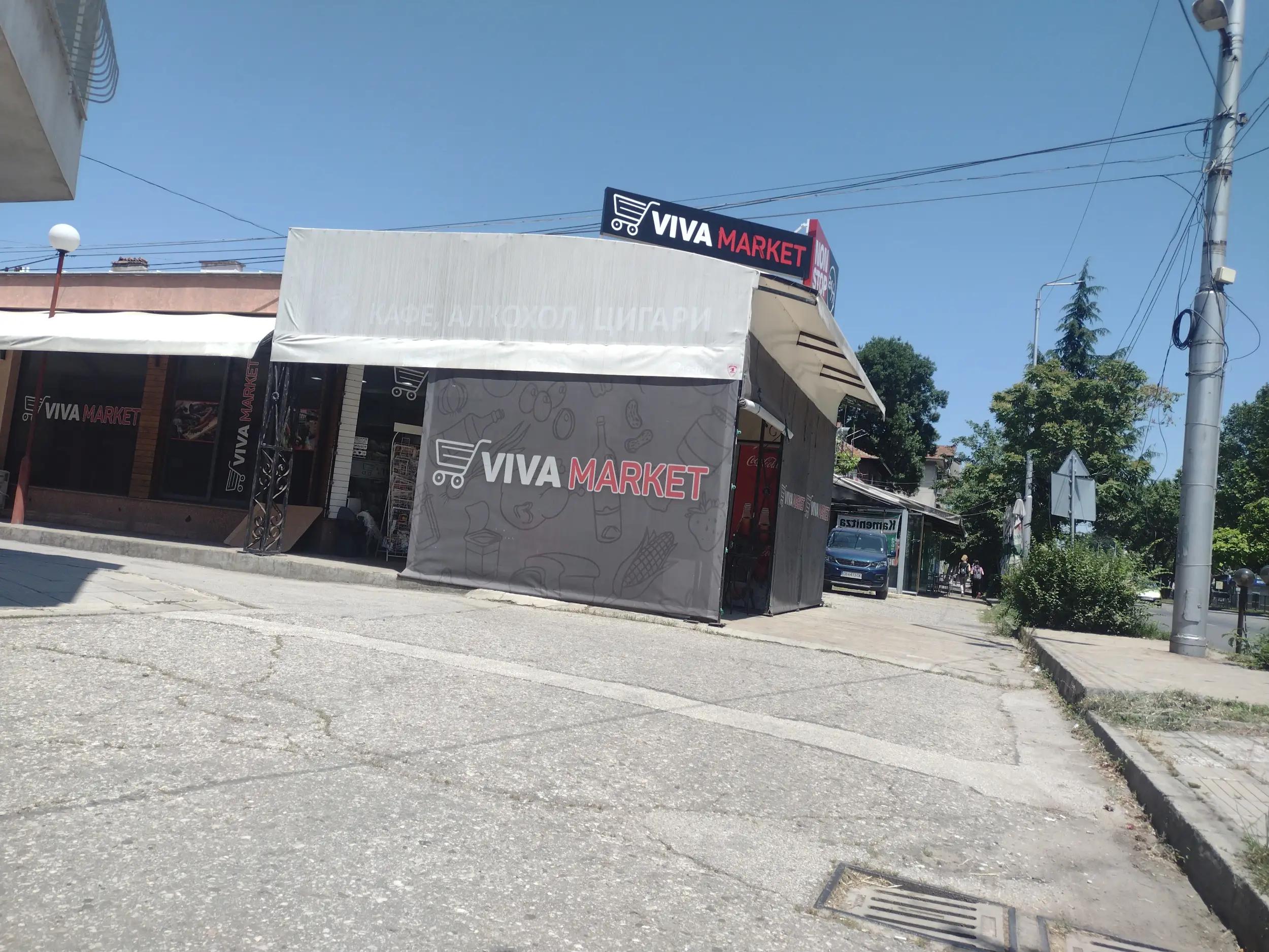 Viva market Non Stop