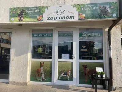 Зоомагазин ЗОО БУУМ (ZOO BOOM pet store)