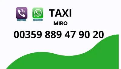 Green Taxi Pomorie