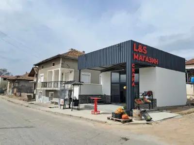 L&S Shop and Grill