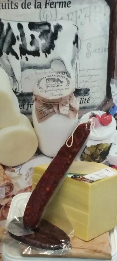 Фермерски и Родопски Млечни Продукти