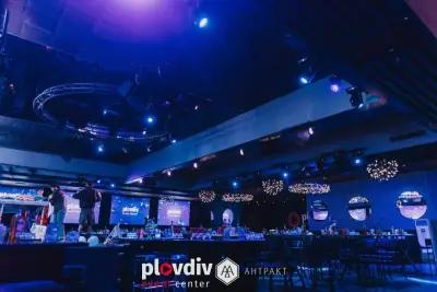 Plovdiv Event Center