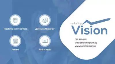 Marketing Vision