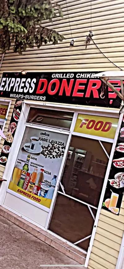 Express Döner