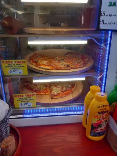 Pizza -Toast ,Pizza на парче . Pizza -35 см ,Pizza-50 см .Град Ямбол улица Кабиле 18 -срещу Ресторант Ямболъ.