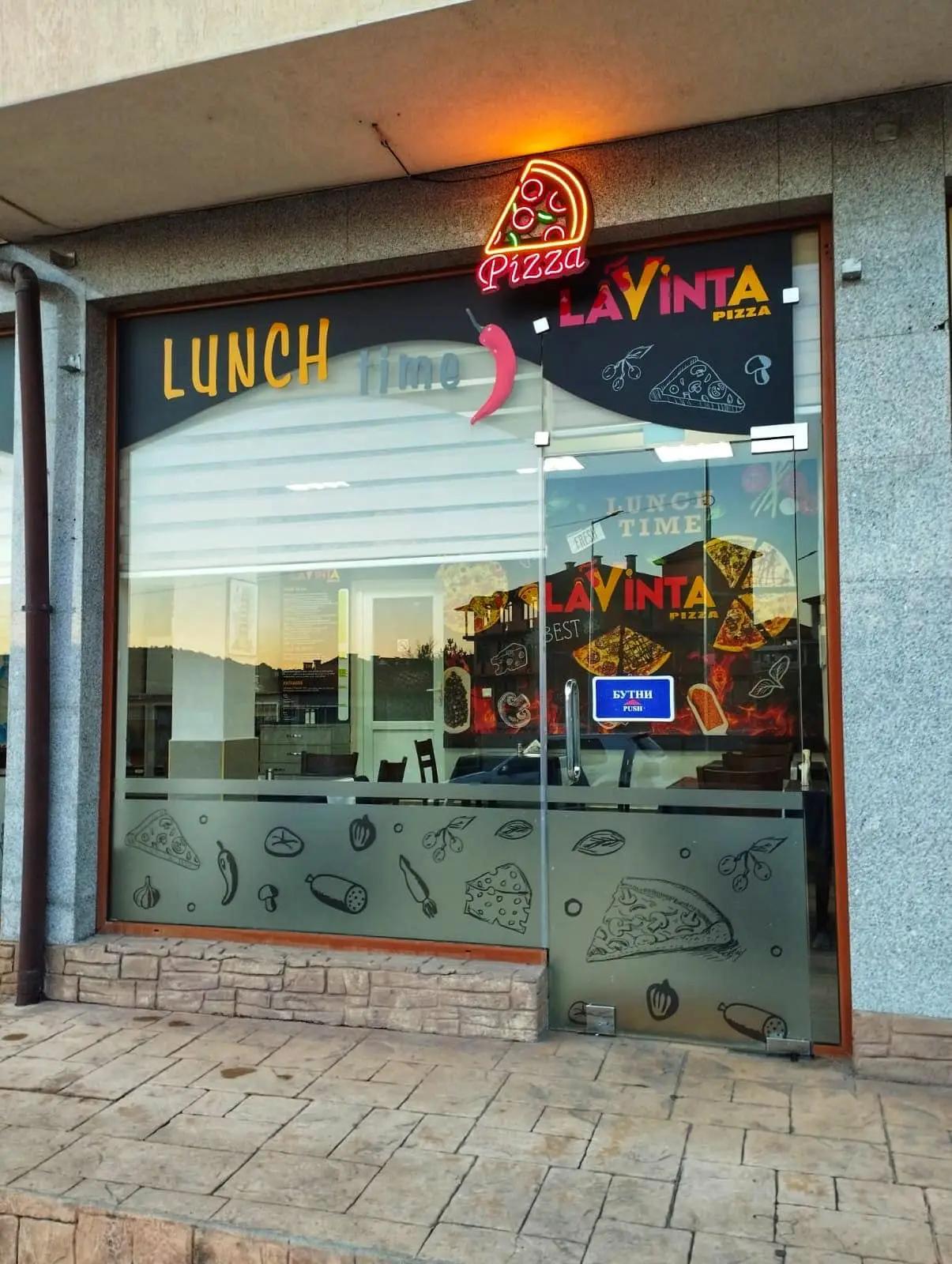 Lavinta Pizza