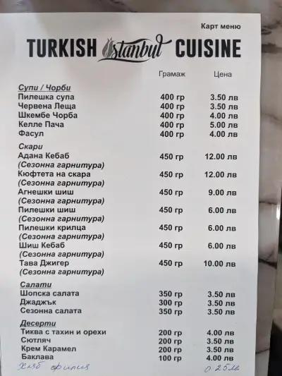 ISTANBUL Turkish Cuisine