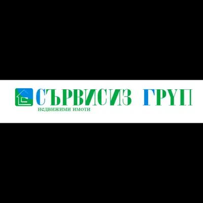 Сървисиз Груп - Недвижими Имоти