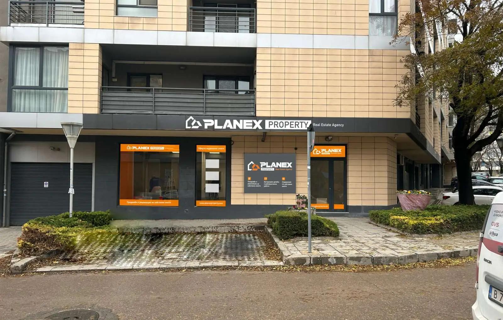 Planex Property - Агенция за недвижими имоти