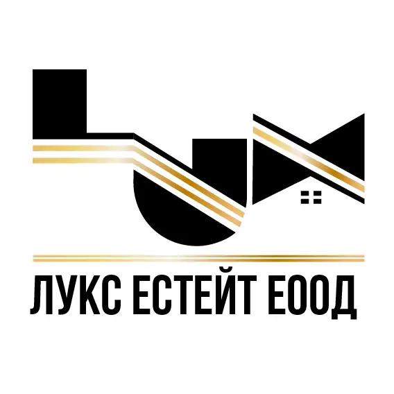 ЛУКС ЕСТЕЙТ ЕООД