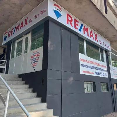 RE/MAX By The Sea - Агенция за недвижими имоти