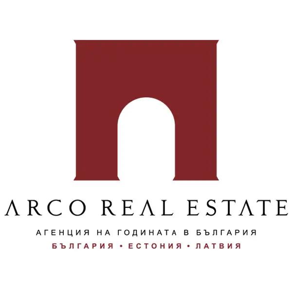 ARCO REAL ESTATE Bansko