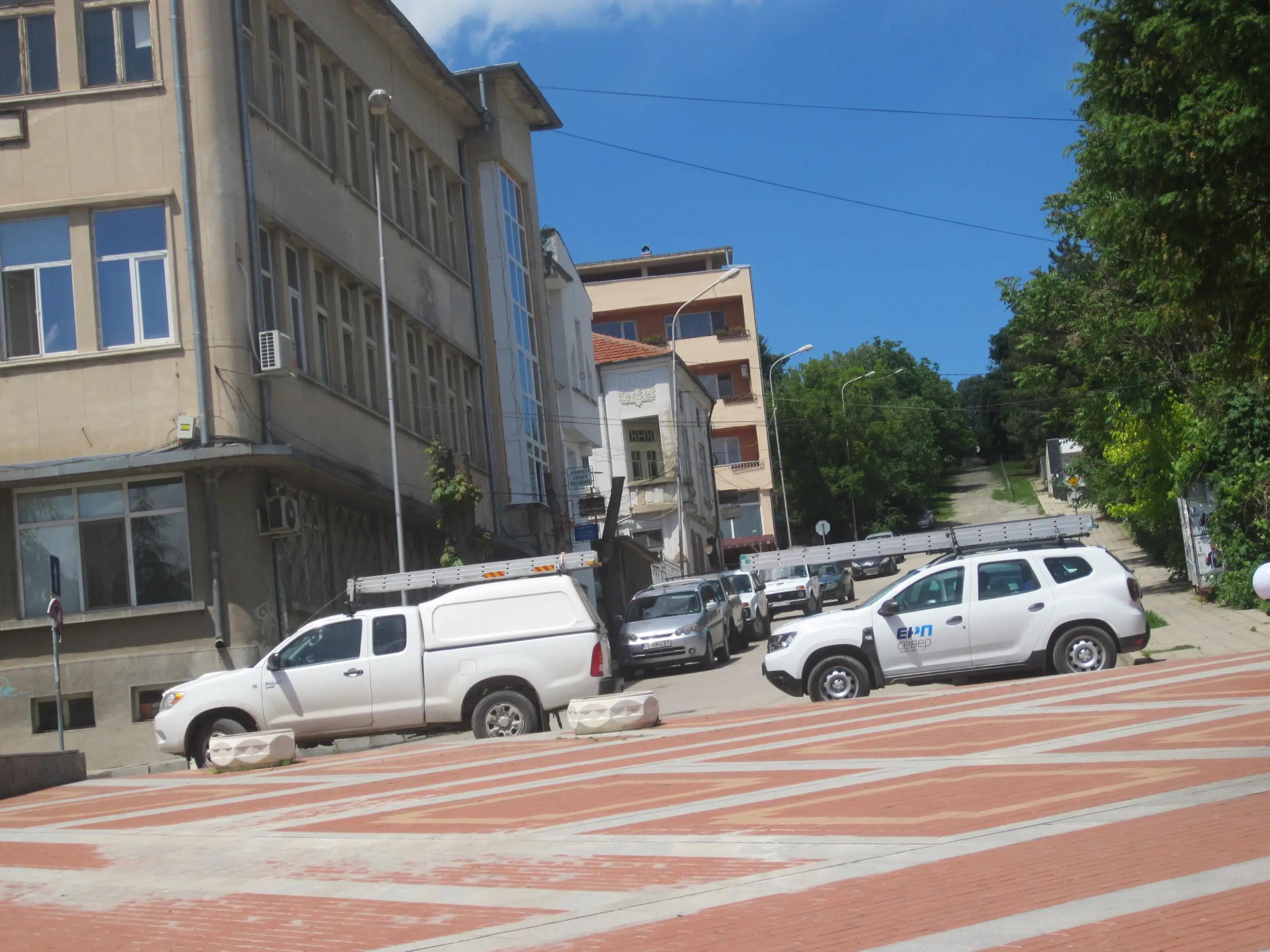 Post Office