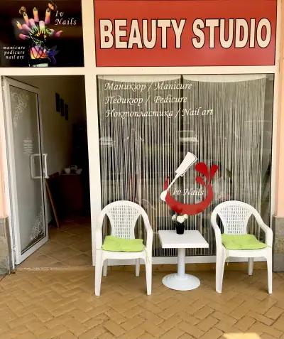 Beauty studio ИВ Nail