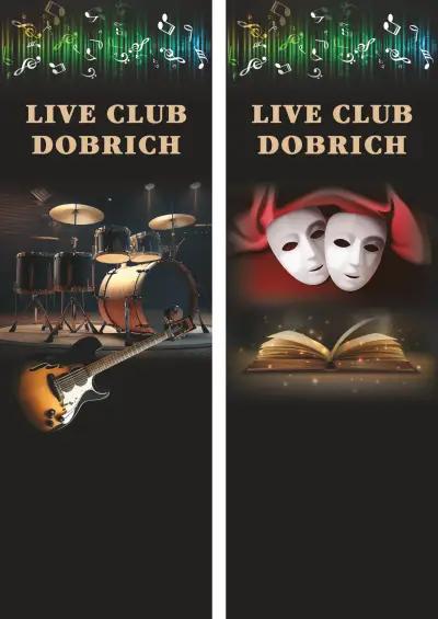 Live Club Dobrich