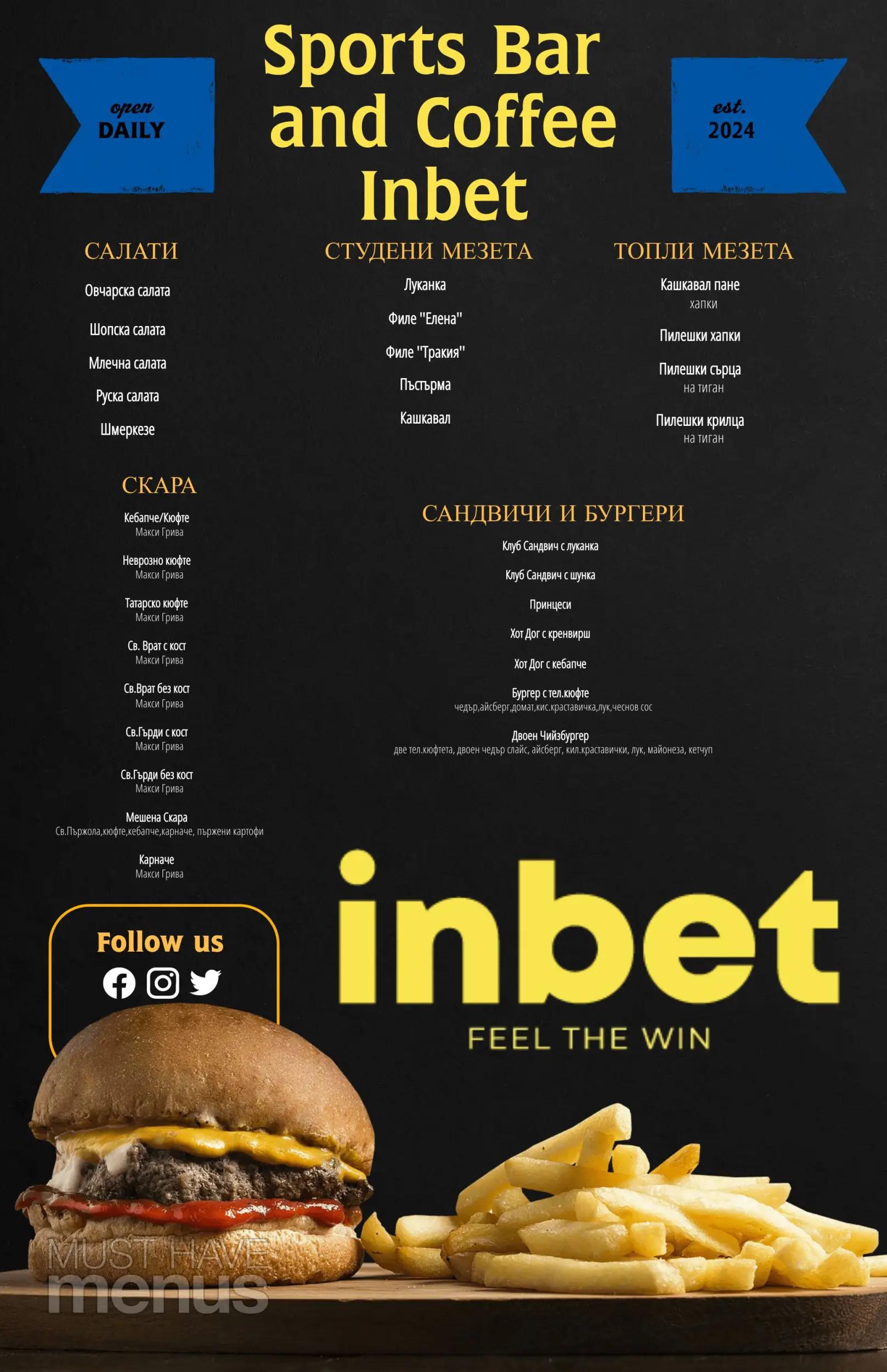 Sports Bar and Coffee Inbet, Bookmaker & FastPay