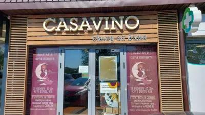 CASAVINO Макси